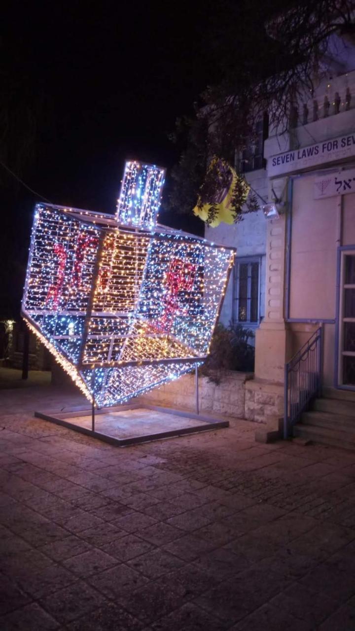 City Port Hotel Haifa Exterior photo